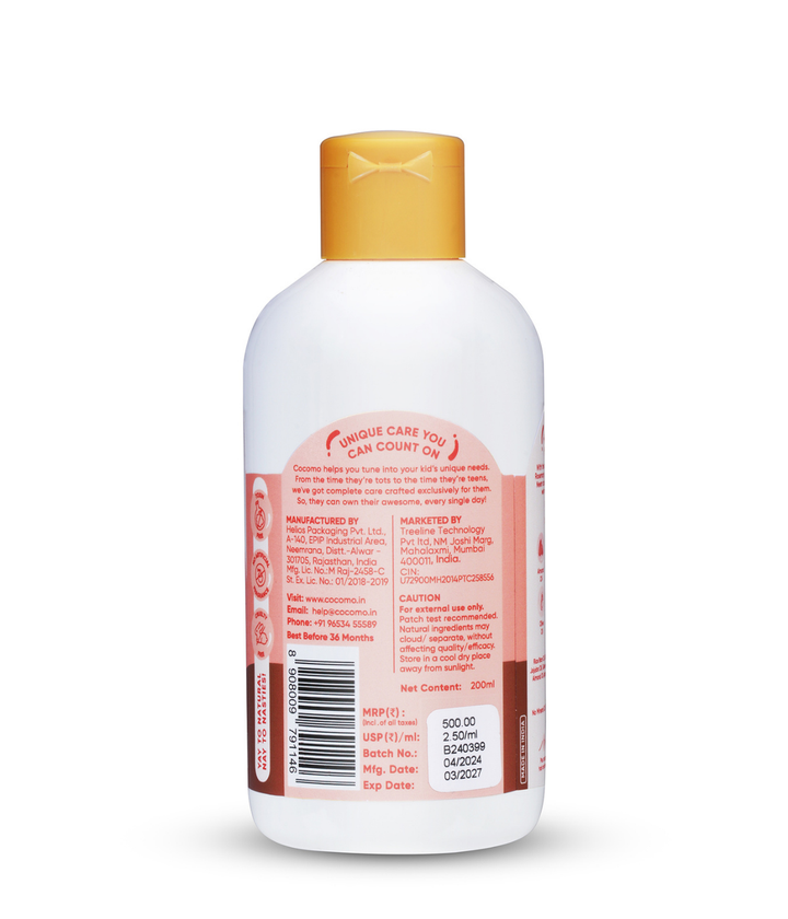 200 ml