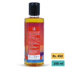 Cocomo Hair Oil