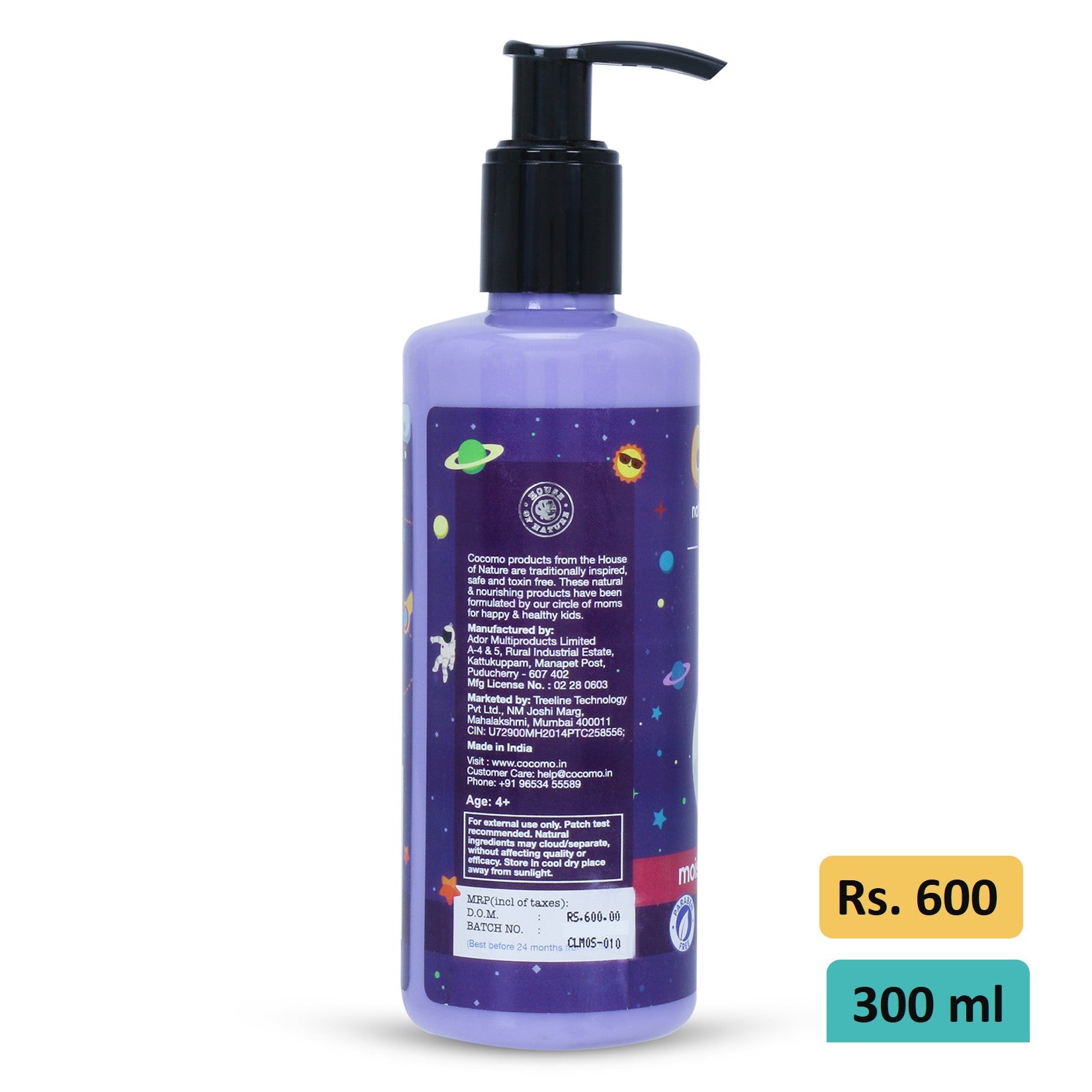 Moisturizer + Sunscreen - Moon Sparkle