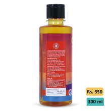 Cocomo Hair Oil