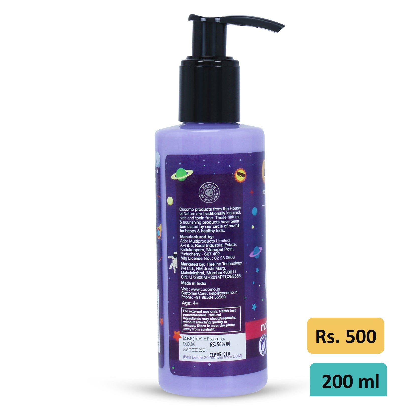 Moisturizer + Sunscreen - Moon Sparkle
